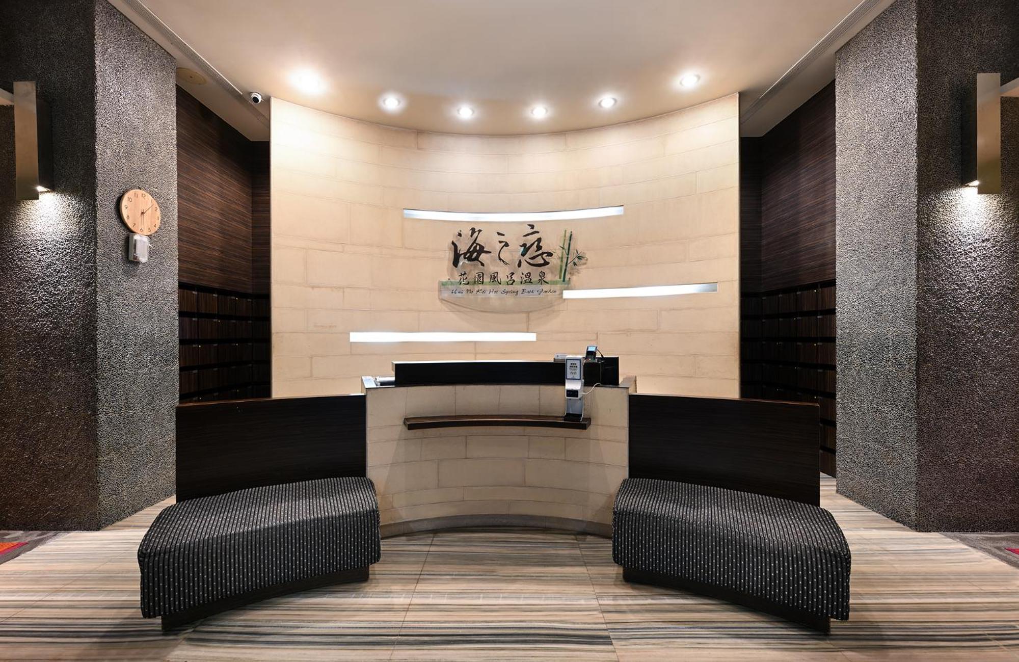 Ct Green Bay Hot-Spring Hotel Vạn Lý Ngoại thất bức ảnh